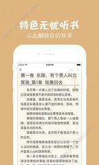 爱游戏APP意甲赞助商官网